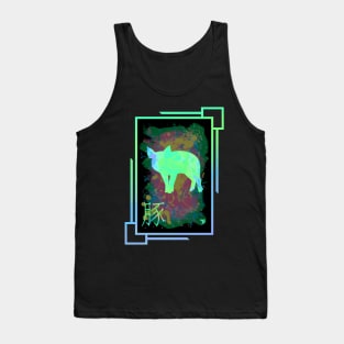 Year of the Pig Tank Top